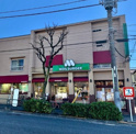 モスバーガー洗足池店