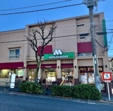 モスバーガー洗足池店