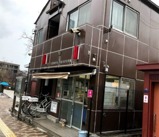 田園調布警察署 洗足地交番の画像1