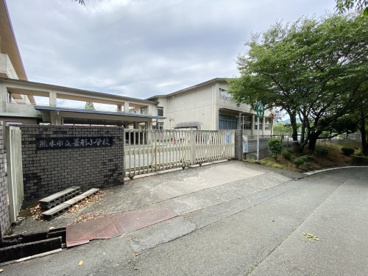 熊本市立菱形小学校の画像1