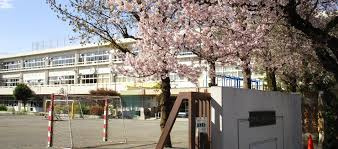 調布市立富士見台小学校の画像1