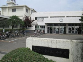 小金井第一中学校