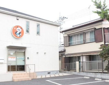 久喜やまだ歯科の画像