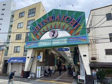 新開地１丁目商店街の画像1