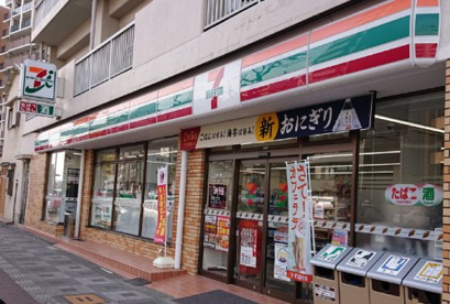 セブンイレブン 大阪東中島1丁目店の画像1