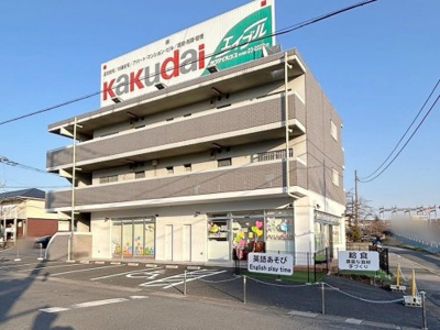 きりん保育園の画像