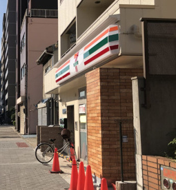 セブンイレブン 大阪幸町3丁目店の画像1