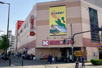 関西スーパー 南堀江店