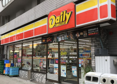 デイリーヤマザキ 浪速汐見橋店の画像1