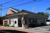 華屋与兵衛　三鷹牟礼店
