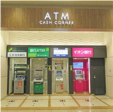 ゆうちょ銀行大阪支店イオンモール大阪ドームシティ内出張所