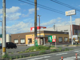 ジョイフル 福山駅家店