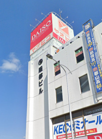 スーパーヤオヒコ 王寺駅前店の画像1