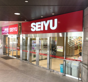 西友 王寺店の画像1