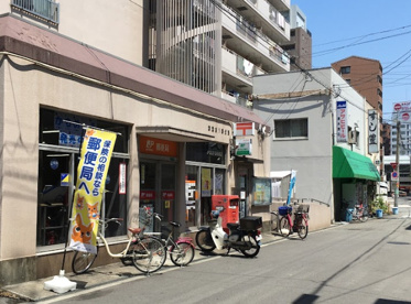 浪速桜川郵便局の画像1