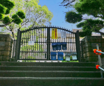 王寺町立王寺中学校の画像1
