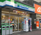 ファミリーマート 大国町店