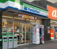 ファミリーマート 大国町店