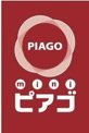 ミニピアゴ小豆沢1丁目店