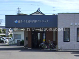 花みずき通り内科クリニック