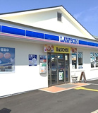 ローソン 堺浜寺南店