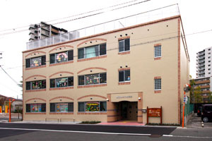 横堤みのり保育園の画像1