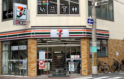 セブンイレブン 大阪日本橋東3丁目店の画像1