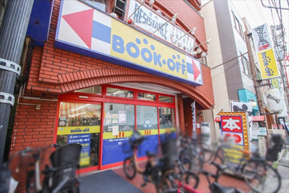 BOOKOFF 幡ヶ谷6号通店の画像1