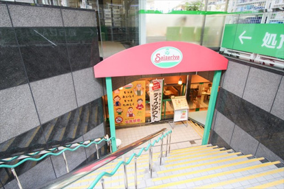 サイゼリヤ 幡ヶ谷駅前店の画像2
