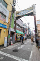 六号通商店街