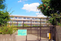 習志野台第一小学校