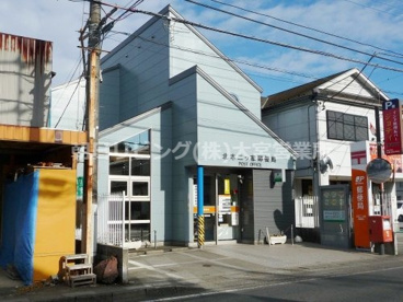北本二ッ家郵便局の画像1