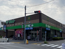 サミットストア 大森西店