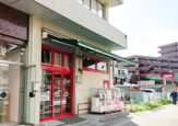 まいばすけっと岡沢町