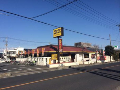 ココス 羽生店の画像