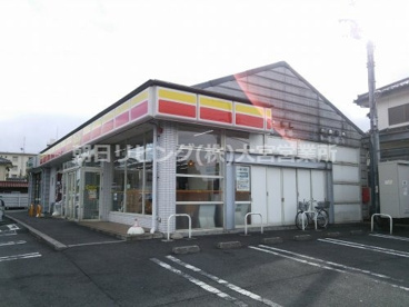 デイリーヤマザキ 北本二ツ家店の画像1
