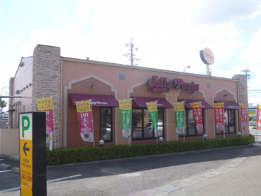 ジョリーパスタの画像2