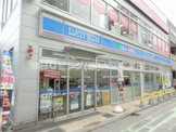 ローソン 与野駅西口店