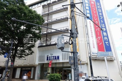 伊勢丹浦和店の画像1