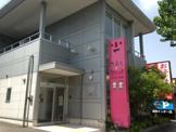 うえたクリニック