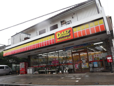デイリーヤマザキ　曽谷の画像1