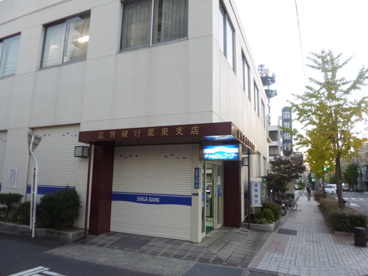 滋賀銀行栗東支店の画像2