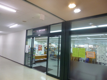 栗東市立図書館の画像1