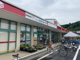 松源　下津店
