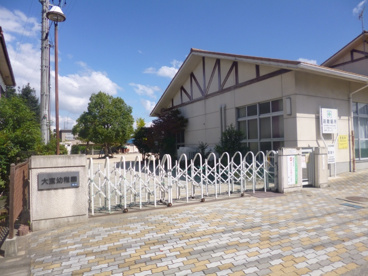 大宝幼稚園の画像2
