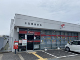 加茂郷郵便局