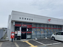 加茂郷郵便局
