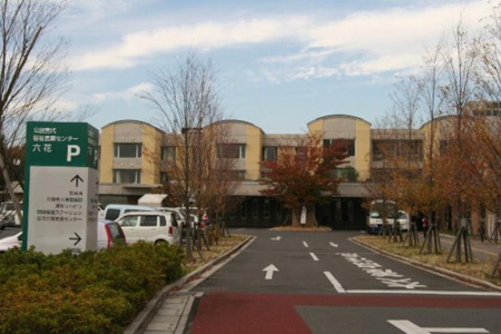 公設宮代医療福祉センター六花の画像