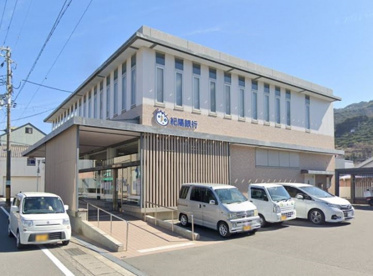 紀陽銀行　加茂郷支店の画像1