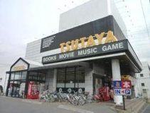 TUTAYA